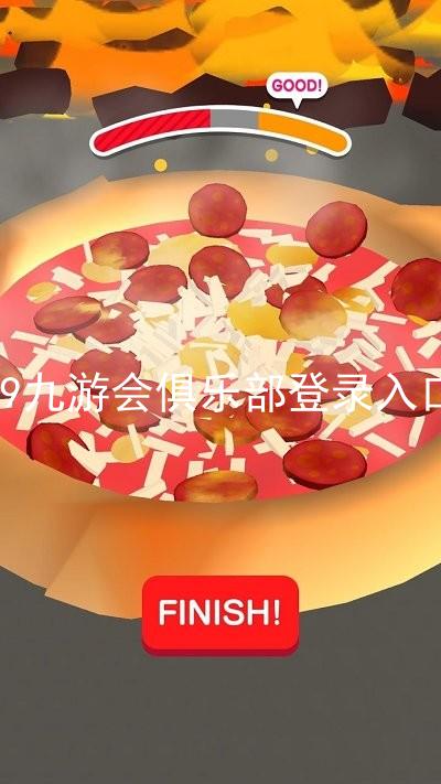 j9九游会俱乐部登录入口
