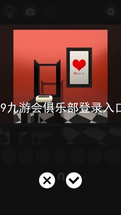 j9九游会俱乐部登录入口